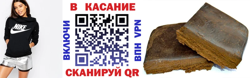 Хочу наркоту Новочебоксарск Вейп ТГК Конопля COCAIN MEGA вход Меф мяу мяу ГАШИШ АМФ