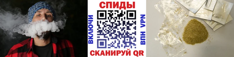 БУТИРАТ Butirat где можно купить Новочебоксарск