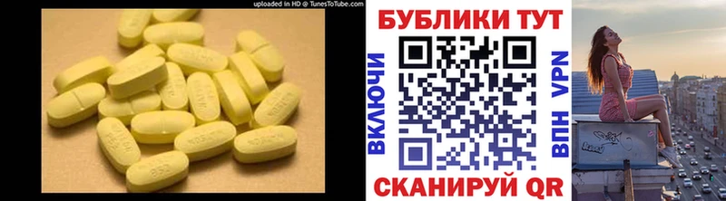 MEGA tor  купить  цена  Новочебоксарск  ЭКСТАЗИ mix 