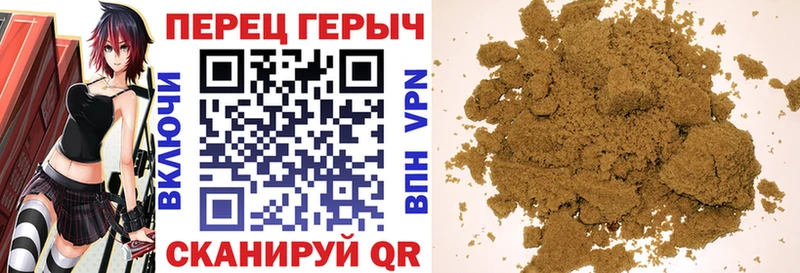 где купить наркоту  Новочебоксарск  Героин Heroin 