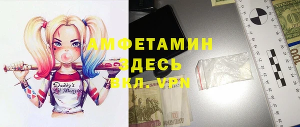 прущая мука Верхний Тагил