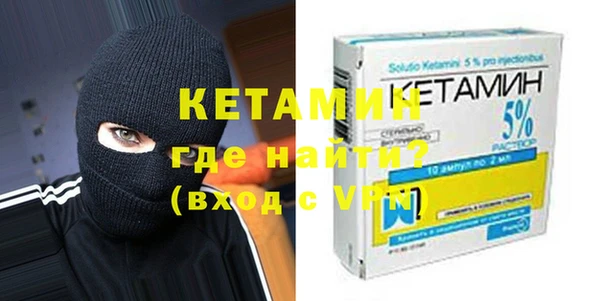 прущий лед Верхнеуральск