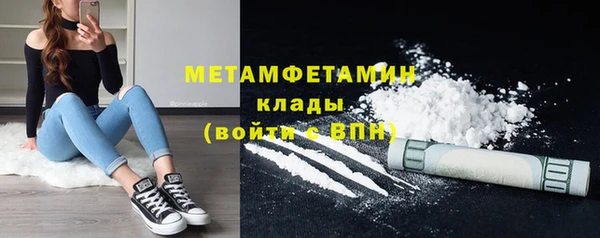 mix Верея