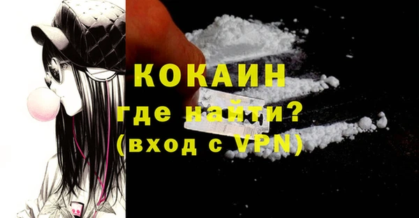 mix Верея