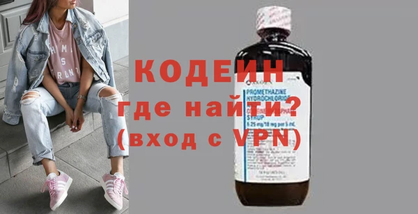 mix Верея