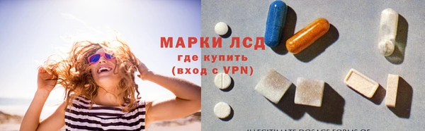 прущий лед Верхнеуральск