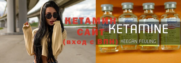 прущий лед Верхнеуральск
