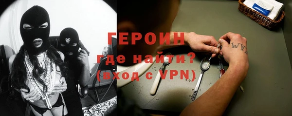 прущая мука Верхний Тагил