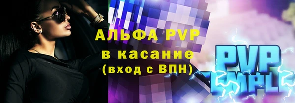 mix Верея