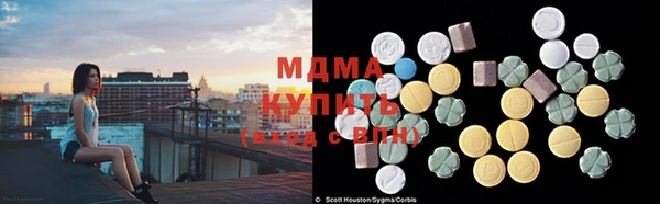 mix Верея