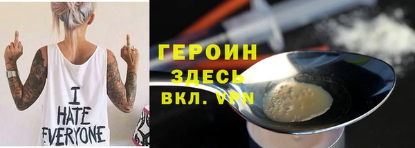 прущая мука Верхний Тагил