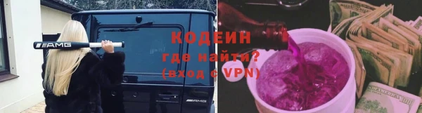 прущая мука Верхний Тагил
