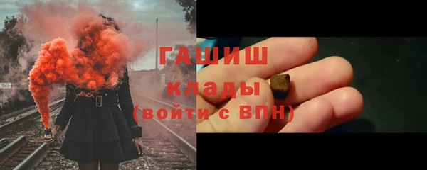 прущая мука Верхний Тагил