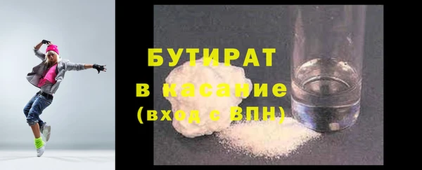 mix Верея