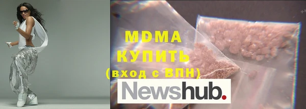 mix Верея