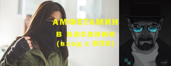 mix Верея