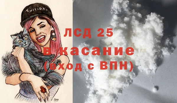 mix Верея