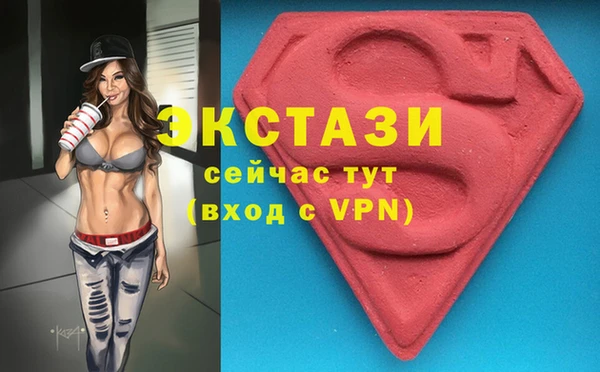 mix Верея