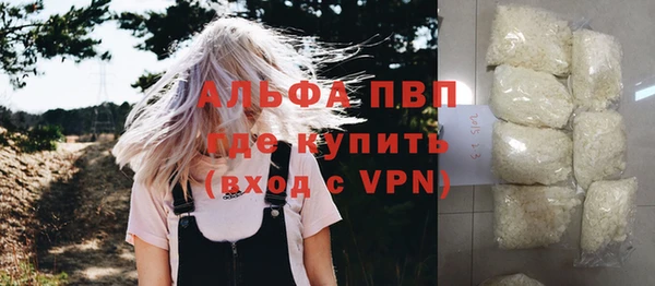 прущий лед Верхнеуральск