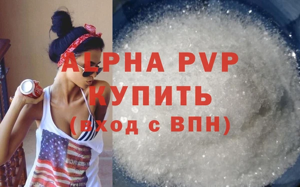 прущий лед Верхнеуральск