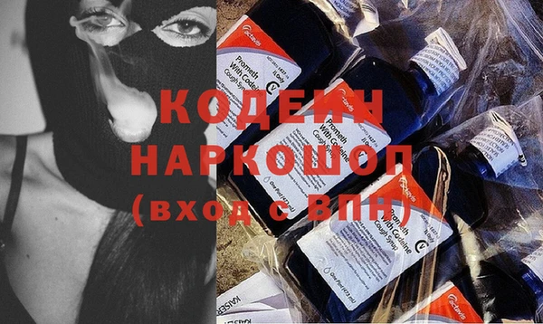 mix Верея
