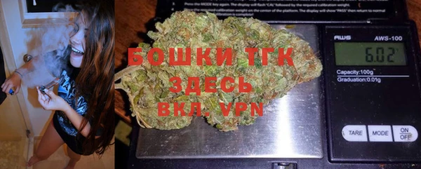 прущая мука Верхний Тагил