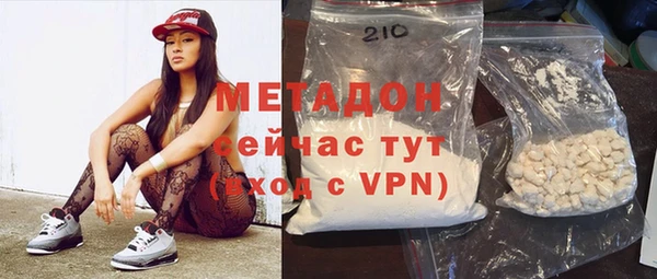 mix Верея