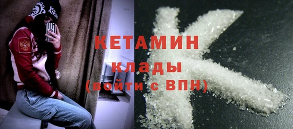 прущий лед Верхнеуральск