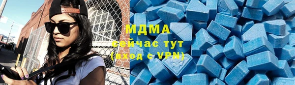прущая мука Верхний Тагил