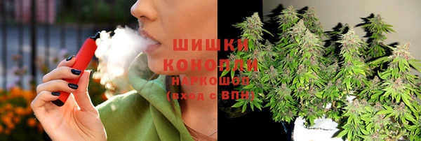 прущий лед Верхнеуральск