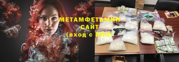 mix Верея