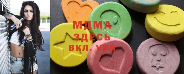 mix Верея