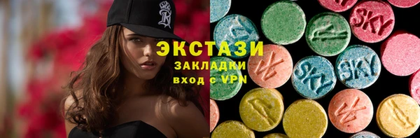 mix Верея