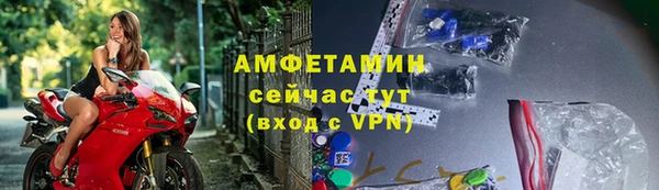 mix Верея